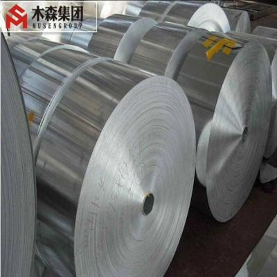 Aluminum Tape Foil Heat Insulation Material Roll