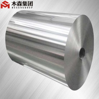 China 12micron Food Grade 8011 Soft Aluminum Foil Household