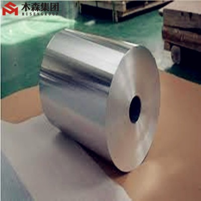 China 14 Micron Popular Household Aluminum Foil