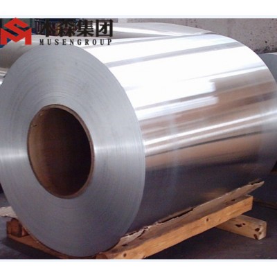 1235 8079 aluminum coil for Aluminum Foil Stocks of light gauge aluminum foil rolling to 6mic~9mic