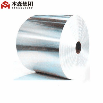 China Multi Function In All Areas Of Aluminum Foil Great Elongation And Extension