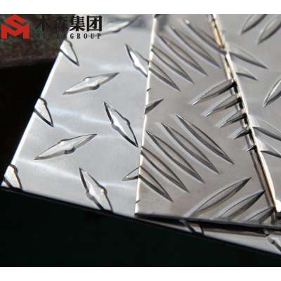 1100  aluminum checkered plate in diamond pattern for anti-skid ground