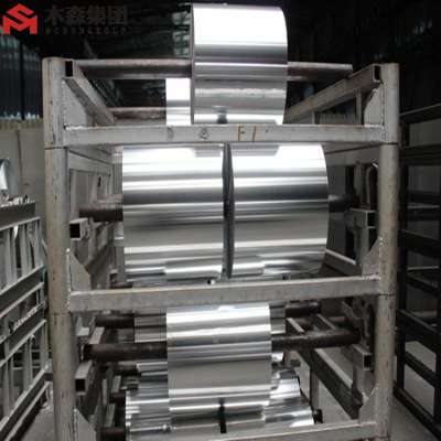 China Pure Aluminum Foil in Food Packaging Standard