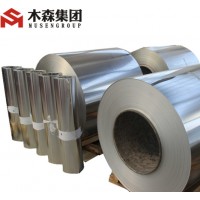 1060 3003 aluminum plain coil for Roofing