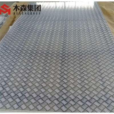 aluminum checkered plate and sheet