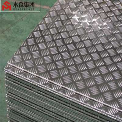 Factory lowest price aluminum embossed coil for 1100/1050/1060-H12/H14/H16