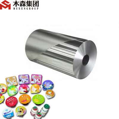 8011/1235 soft temper aluminum foil for coffee capsule