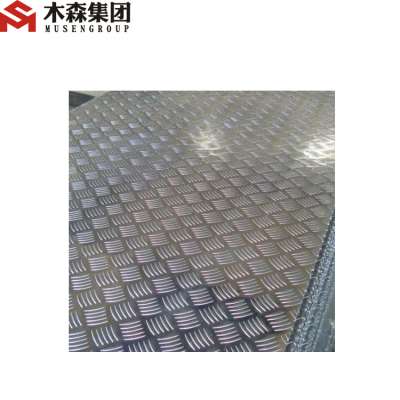 Aluminum sheet for pattern diamond in 5 liners or 3 liners