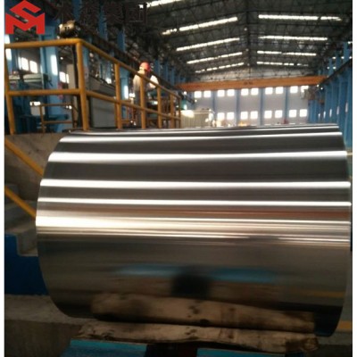 5005 5052 H32 ultra wide  aluminum coils 2100mm 2200mm 2350mm 2500mm 2650mm