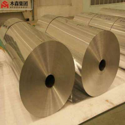 Food packing grade material manufacture of 8011 alloy aluminum foil