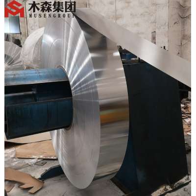 AA1050 1060 1100 aluminum strip coils mill finished for Baking industry