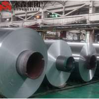 Hot rolling coil price 1070 1060 1100 1050 pure aluminum strips