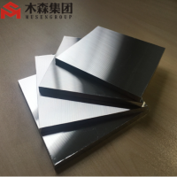 ACP5080/5083 high precision aluminum cast plate China supplier price